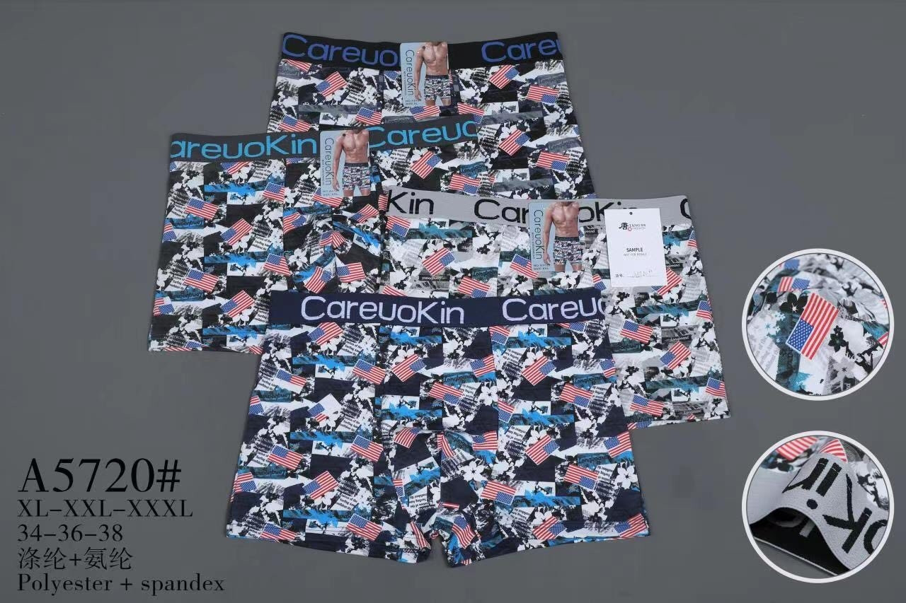 Труси чоловічі "CareuoKin", фото 1