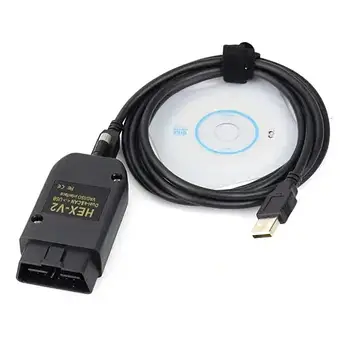 Діагностичний адаптер кабель VCDS HEX V2 VAG COM V20.4.2 Tech