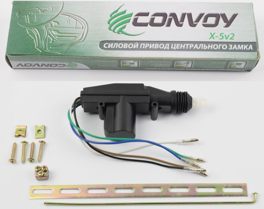 Активатор центрального замка для авто 2 дроту. "CONVOY" (5.5кг) X-2v2