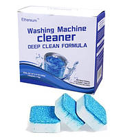 Антибактеріальний засіб очищення пральних машин Washing mashine cleaner, фото 3
