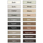 Цементна фуга LITOKOL StyleGrout 0-8 White 1 біла 3кг, фото 3