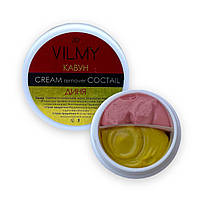 Ремувер - Коктейль Vilmy (кремовый) Арбуз-дыня, 20г.