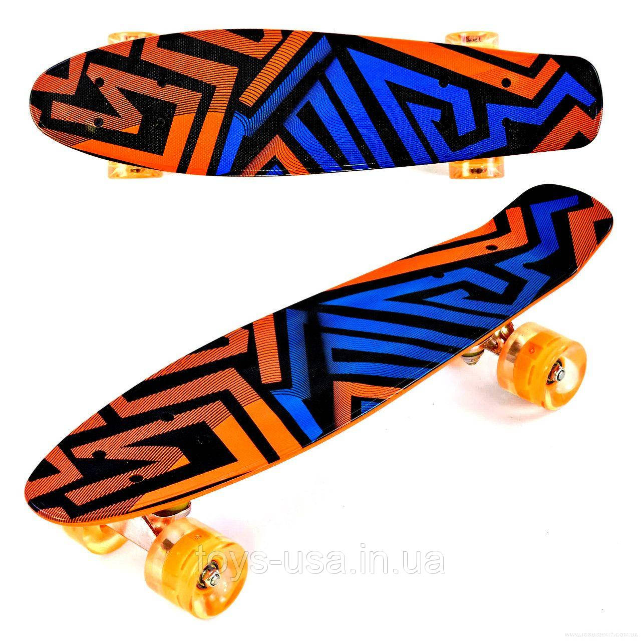 Скейт (піні борд) Penny board зі світними колесами арт. 99160/7620, фото 1
