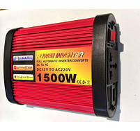 Автомобільний інвертор Power Inverter 12V-220V CMS-1500W, фото 3