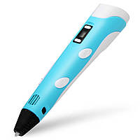 3Д ручка детская с адаптером 3D Ручка PEN-2 с LCD-дисплеем + Пластик Голубая