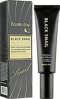 Премиум-крем для глаз с муцином черной улитки FarmStay Black Snail Premium Eye Cream