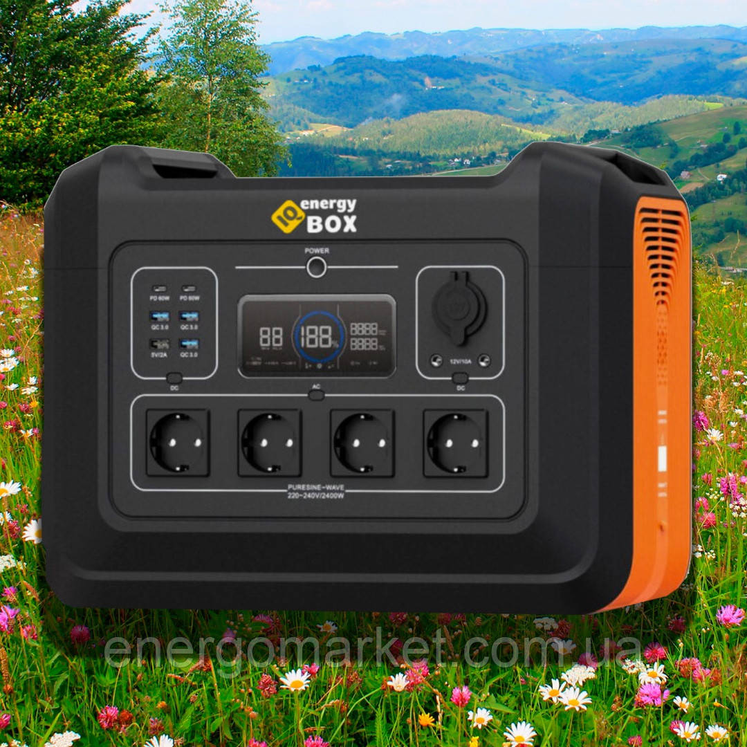 Портативна зарядна станція IQ Energy Box UPP2400 2400W/2232Wh
