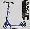 Самокат двоколісний Best Scooter з ручним дисковим гальмом підсклянником два амортизатори синій PU 200мм, фото 2
