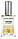 Giorgio Armani Si Eau De Parfum Intense ТЕСТЕР NEW жіночий 60 мл, фото 3