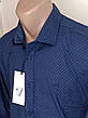 Сорочка чоловіча Gavi Galdo vd-0161 синя приталена в принт стрейч бавовна Туреччина з довгим рукавом L, фото 7