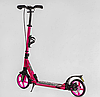 Самокат двоколісний Best Scooter з ручним дисковим гальмом підсклянником два амортизатори рожевий PU 200мм, фото 5