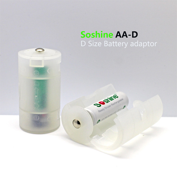 Перехідник пластиковий Soshine SBC-005,з розміру AA на D