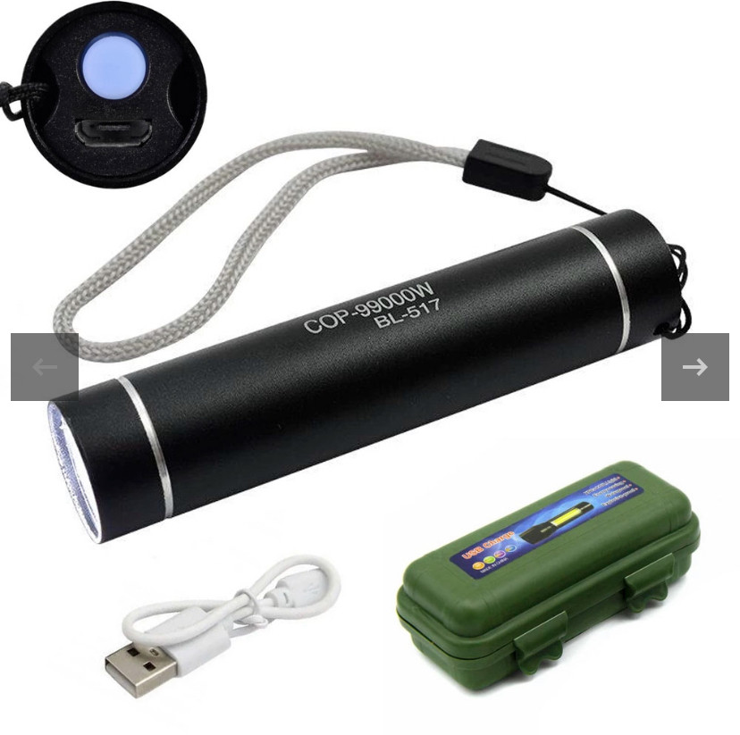Ручний мініліхтарик USB Charge BL 517