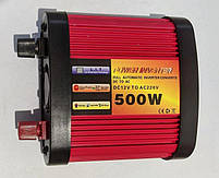 Автомобільний інвертор Power Inverter 12 V 220 V 500 W USB, фото 3