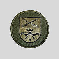 Шеврон 9 полк оперативного назначения Национальной гвардии Украины (9 ПОН) на липучке (защитный)