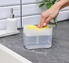 Дозатор для миючого засобу Supretto з губкою (7954), фото 2