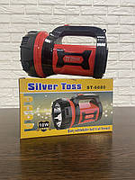 Ліхтар ручний акумуляторний Silver Toss ST-6680 10W Червоно-чорний