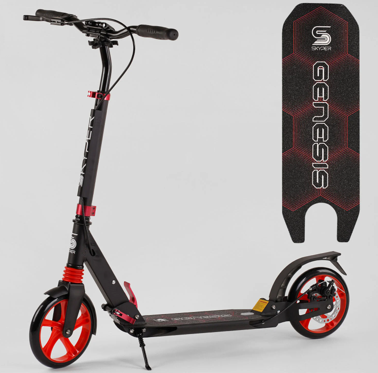 Самокат двоколісний Best Scooter з ручним дисковим гальмом підсклянником два амортизатори жовтий PU 200мм