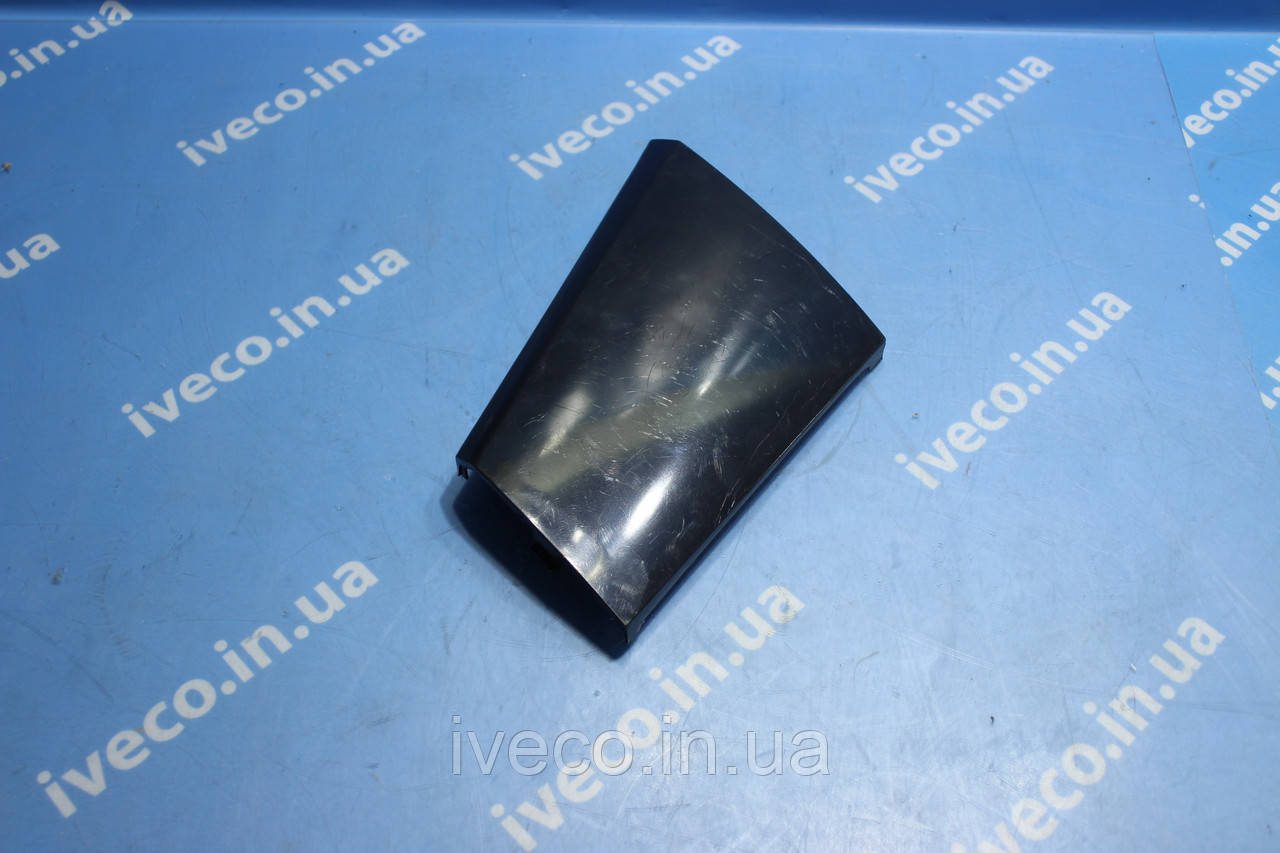 Заглушка кронштейна фари заглушка бампера права Iveco Stralis 504187506
