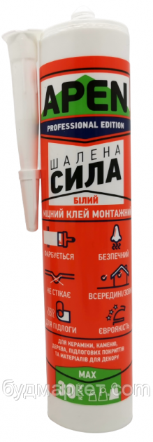 Клій APEN "Шалена сила" для важких конструкцій (білий), 280 мл
