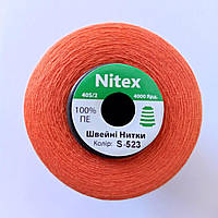 Швейна нитка 100% PE 40/2 кол S-523 помаранчевий (боб 4000ярдов)