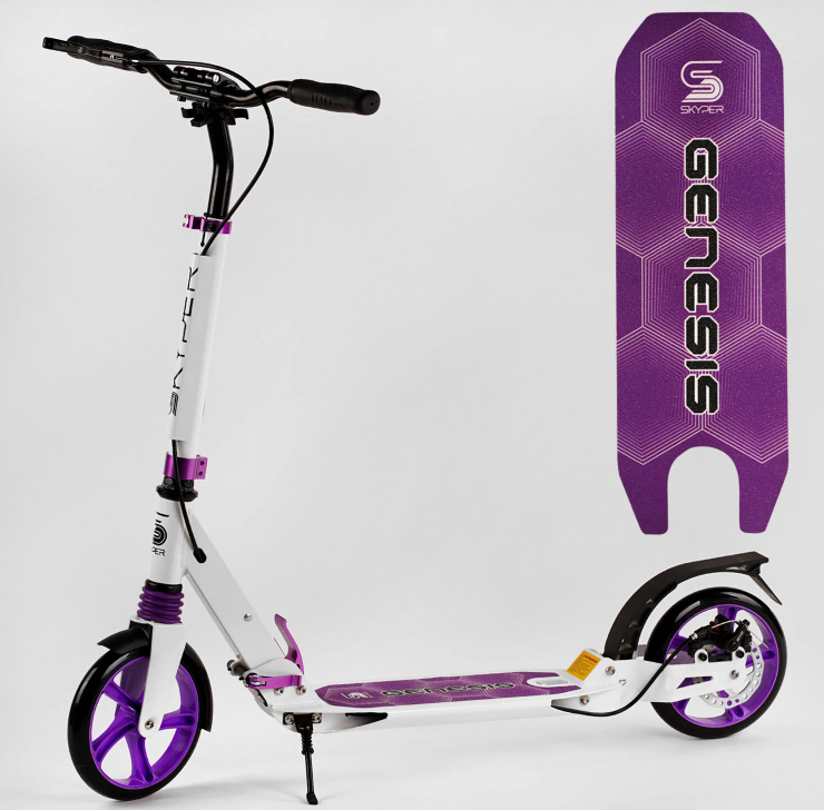 Самокат двоколісний Best Scooter з ручним дисковим гальмом підсклянником два амортизатори фіолетовий PU 200мм