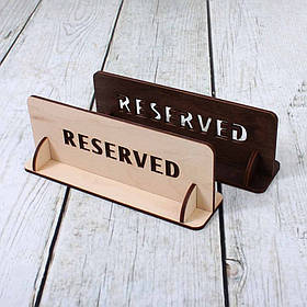 Резерв столу RESERVED 20см