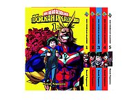 Комплект Манги Bee's Print Моя геройская академия My Hero Academia с 1 по 5 том на русском языке BP MHASET 04