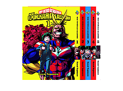 Комплект Манги Bee's Print Моя геройська академія My Hero Academia з 1 по 5 том російською мовою BP MHASET 04