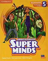 Super Minds 2nd Edition Level 5 Student's Book with eBook (Підручник з посиланням на электрону версію)