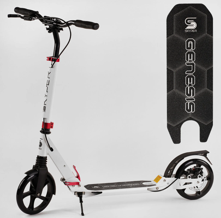 Самокат двоколісний Best Scooter з ручним дисковим гальмом підсклянником два амортизатори білий PU 200мм, фото 1