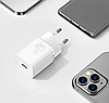 Блок живлення для швидкої зарядки Type-C BASEUS 20W - білий, фото 3