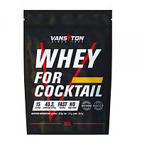 Протеин Vansiton Whey For Cocktail, 900 грамм Шоколад