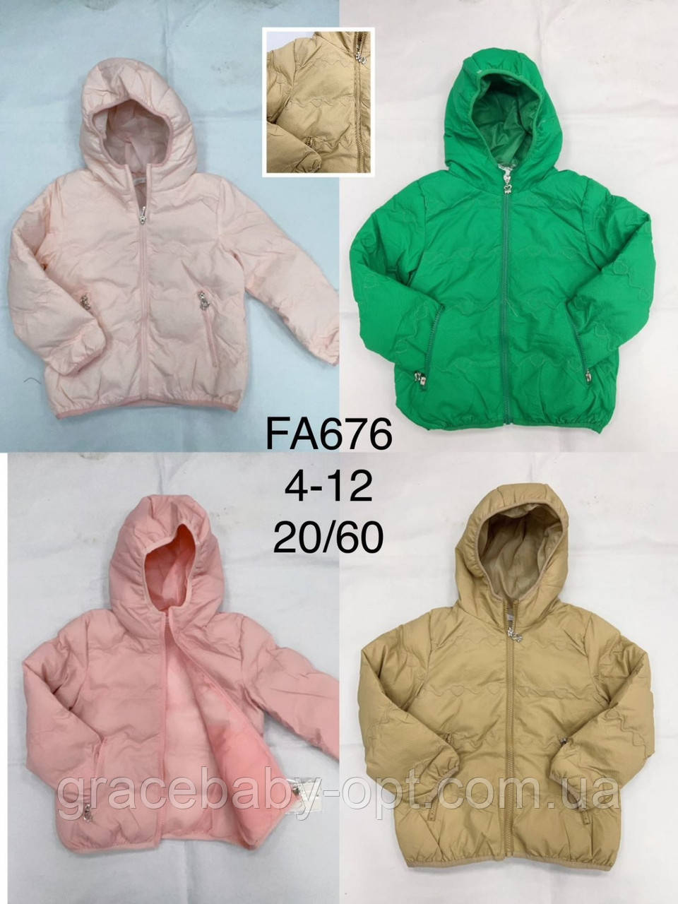 Куртка для дівчат оптом, F&D, 4-12 років, № FA676