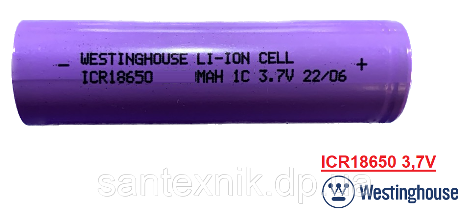 Акумулятор Li-ion ICR18650 2000mAh 3,7V Westinghouse