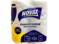 Полотенца бумажные В рулоне 2рул 2слой целлюлоза (100 отрыв) ТМ NOVAX