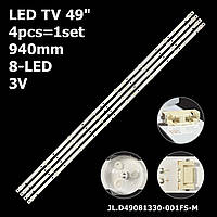 LED підсвітка TV 49" inch 940mm JL.D49081330-001FS-M JLD49081330-001FS-M RF-AZ490E30-0801S-10 A5 4pcs=1set