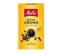 Кофе молотый Melitta Grand Aroma, 250г