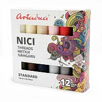 Набір ниток Standard Base, Talia 120 / 200м, 12 кольорів