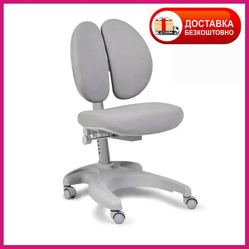 Купить Детское компьютерное кресло FunDesk Solerte Grey серое ...