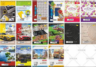 Блокнот А-5 80арк. Апельсин спіраль зверху В-Л5-80 mix