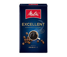 Кава мелена Melitta Excellent, 250г