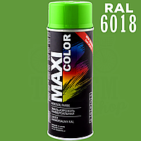 Краска (эмаль) универсальная Maxi Color, 400 мл Аэрозоль Желто-зеленый (RAL 6018)