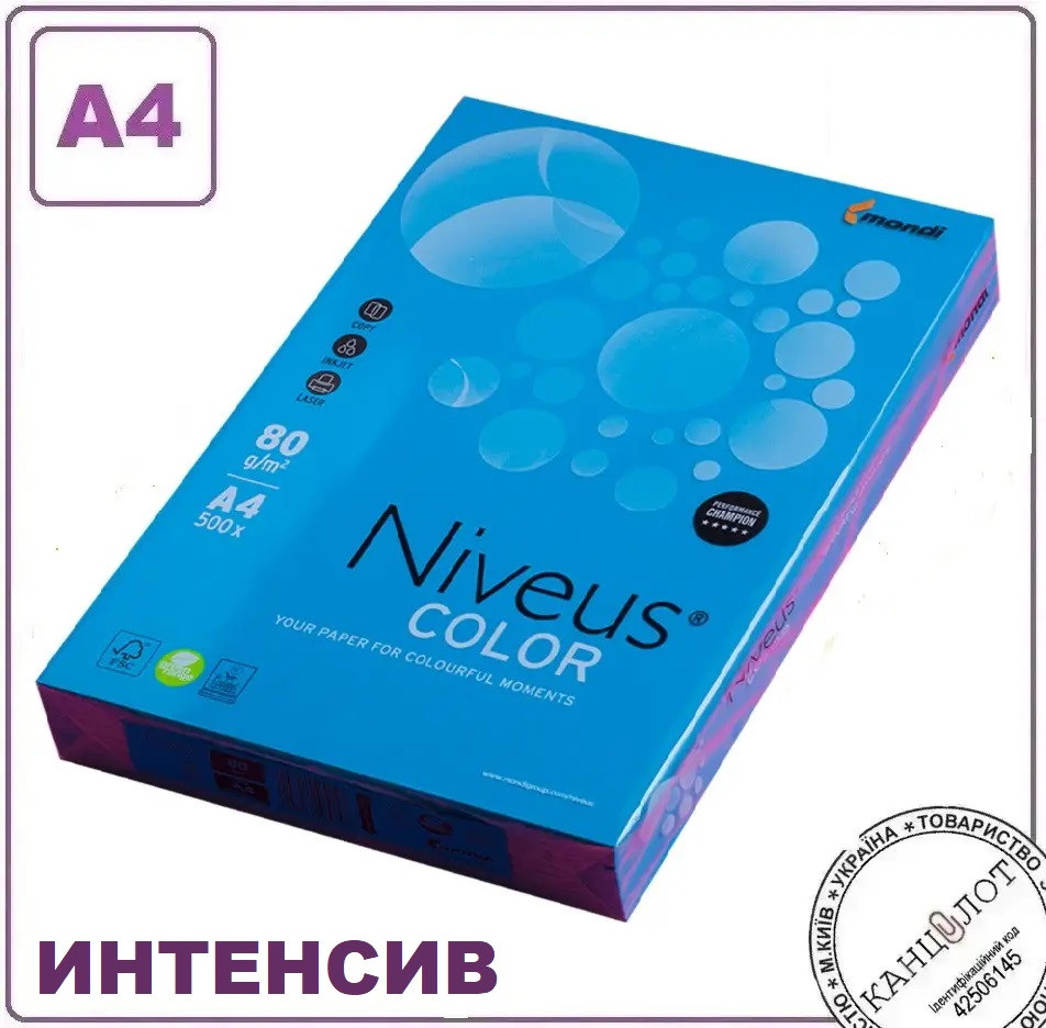 Папір кольоровий Niveus Color інтенсив, тобто синій, DB49, А4/80, 500 л.