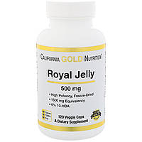 Маточное молочко (Royal jelly) 500 мг 120 капсул