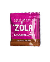 Краска для бровей с коллагеном в саше Zola Eyebrow Tint With Collagen - 02 Warm brown (Тепло-коричневая) 5 мл