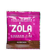 Краска для бровей с коллагеном в саше Zola Eyebrow Tint With Collagen - 03 Brown (Коричневая) 5 мл