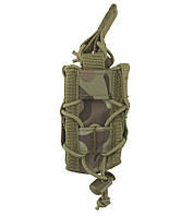 Подсумок тактический для гранаты KOMBAT UK Elite Grenade Pouch мультикам GL_55