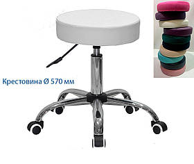 Табурет Key CH-Office 570 білий шкірозамінник на хромованій хрестовині з колесами Ø 570 мм, з регулюванням висоти