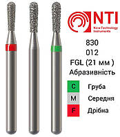 830L-012-FG NTI Бор Алмазный грушевидный ( груша ) для турбинного наконечника 830L.314.012